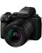 Kamera bez ogledala Panasonic - Lumix S5 IIX + S 20-60mm, f/3.5-5.6 + S 50mm, f/1.8 - 2t